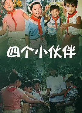 亚洲高清资源