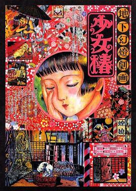 亚洲高清资源